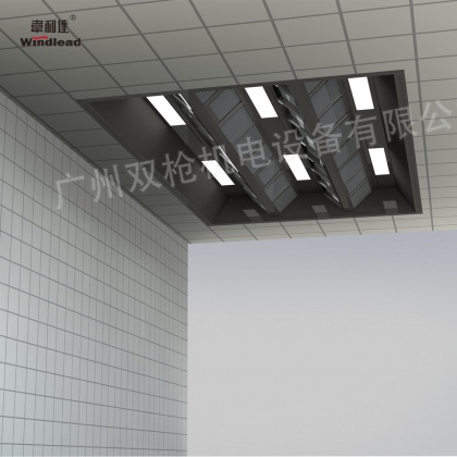 韋利達 商廚風(fēng)動脫油智能變頻天花煙罩