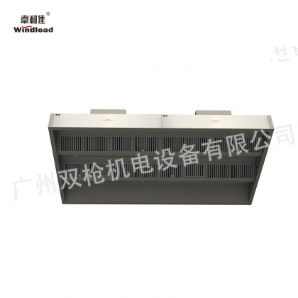 韋利達 商廚風(fēng)動脫油智能變頻天花煙罩